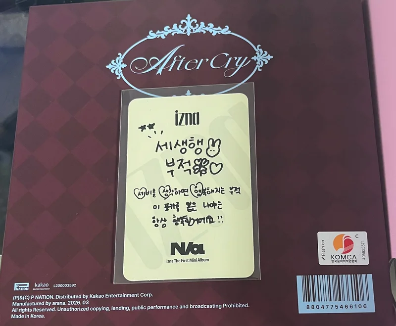 Item image 2
