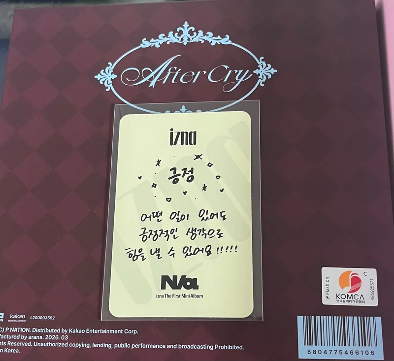 Item image 2