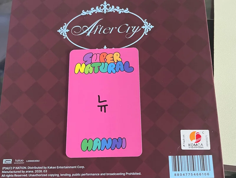 Item image 2