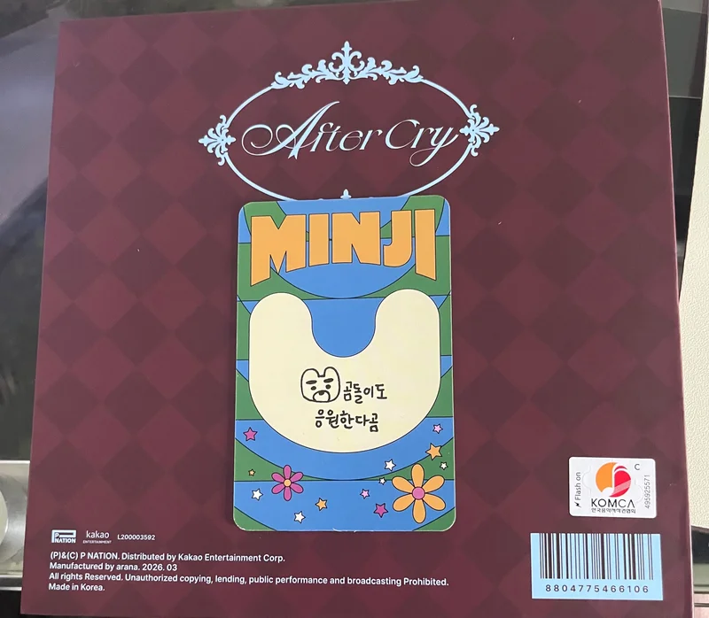 Item image 2