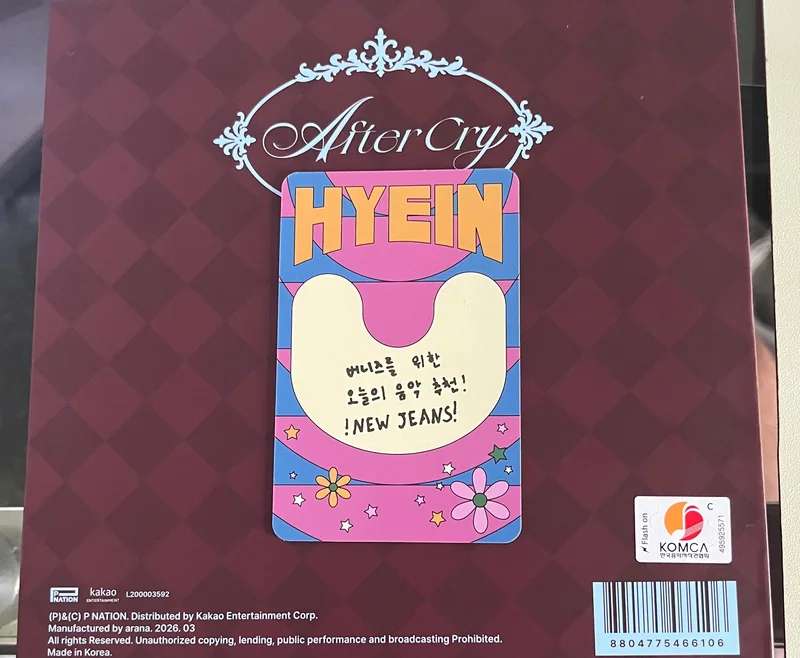 Item image 2