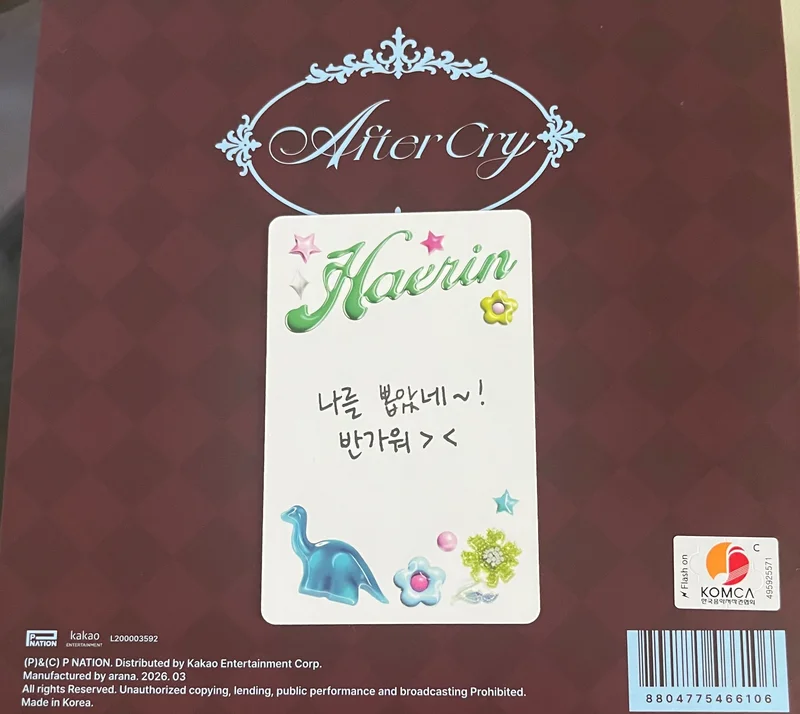Item image 2