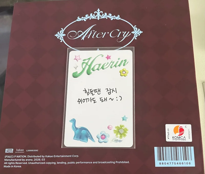Item image 2