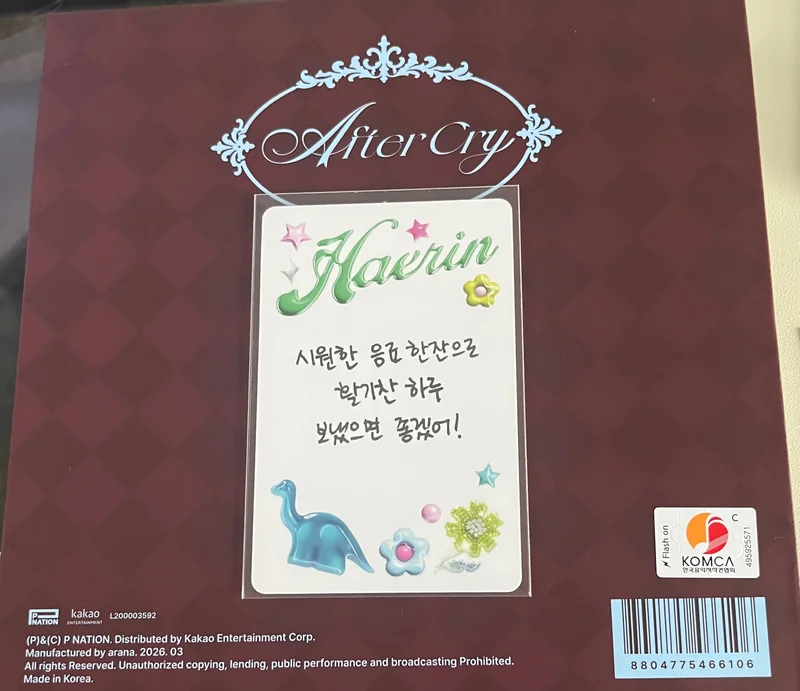 Item image 2