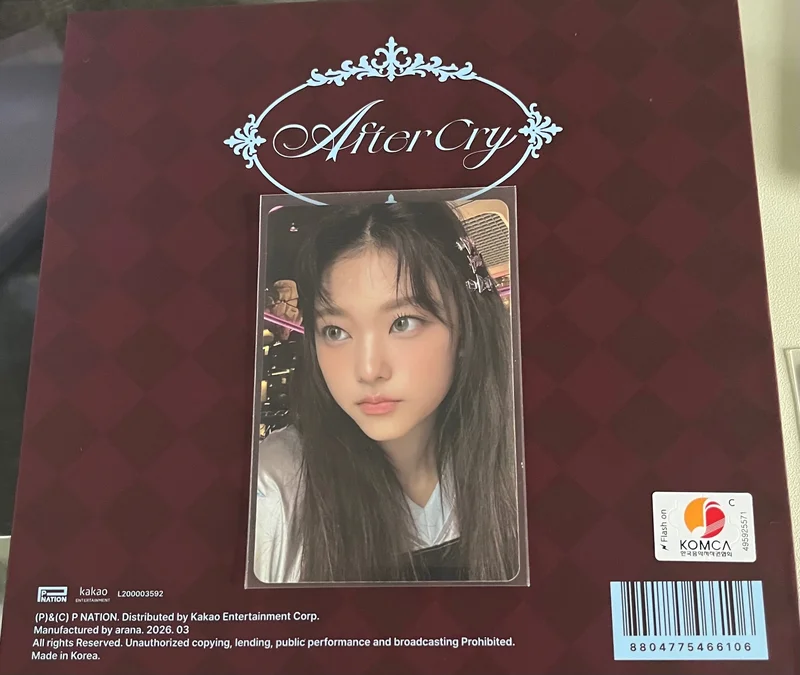 Get Up Bunny Beach Bag ver.