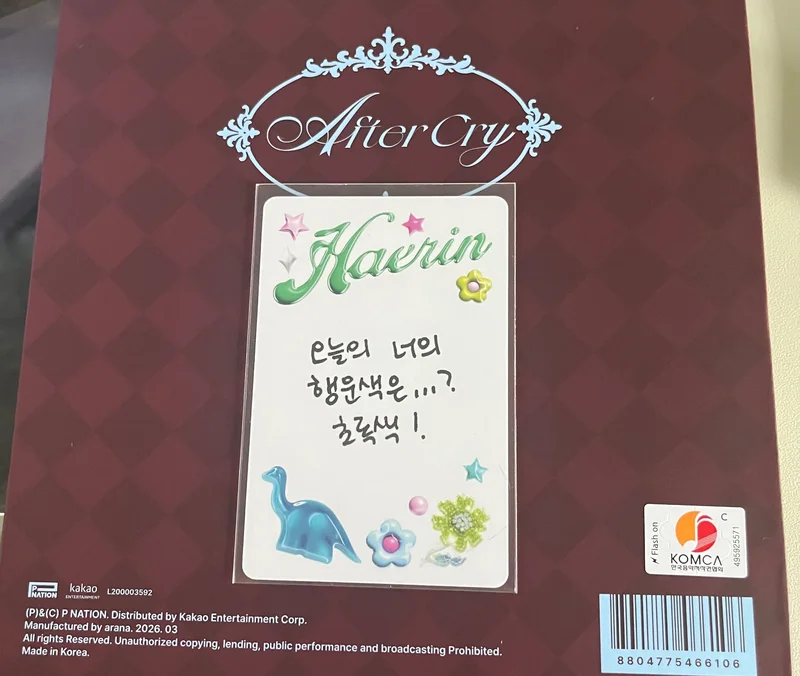Item image 2