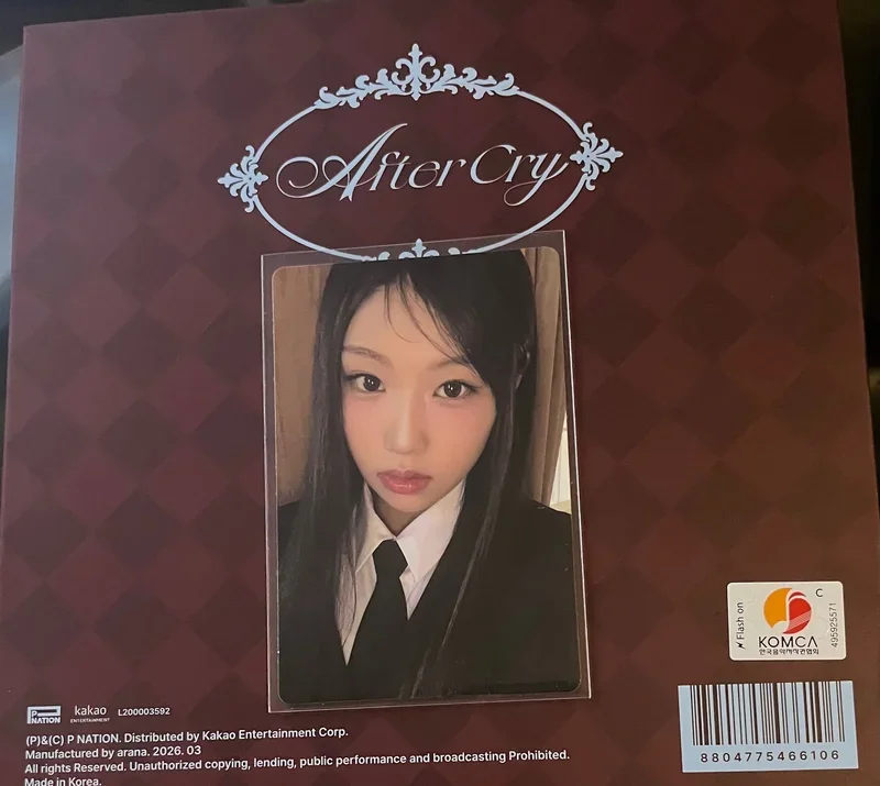 izna 2025 PHOTOBOOK 'Dear. naya, From. izna' Plus Chat Shop