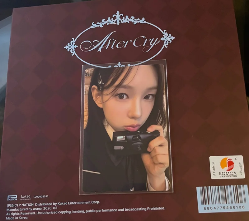 izna 2025 PHOTOBOOK 'Dear. naya, From. izna' Plus Chat Shop