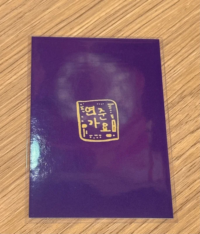 Item image 2