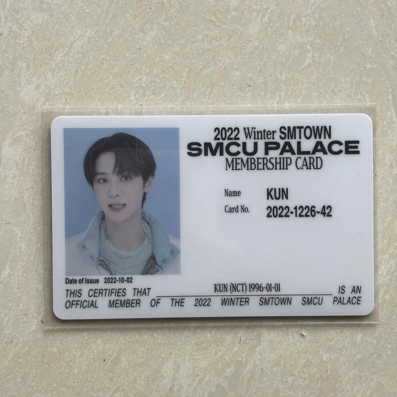 2022 Winter SMTOWN : SMCU PALACE (Membership Card Ver.) KUN