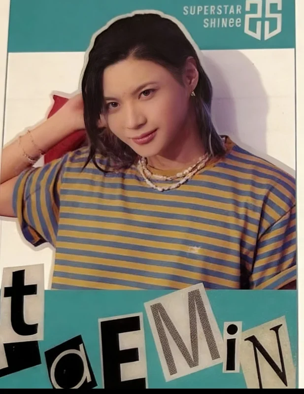 SUPERSTAR TOWER RECORDS