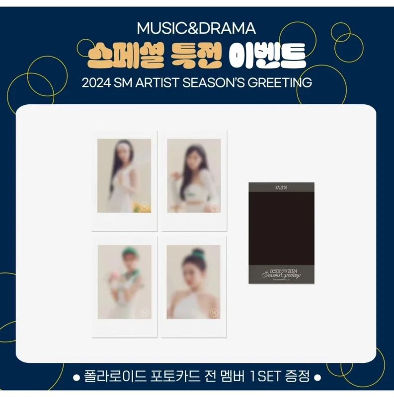 2024 SEASON'S GREETINGS MUSIC&DRAMA