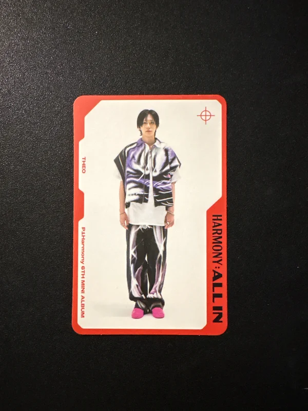 HARMONY : ALL IN BUMP IN VER.