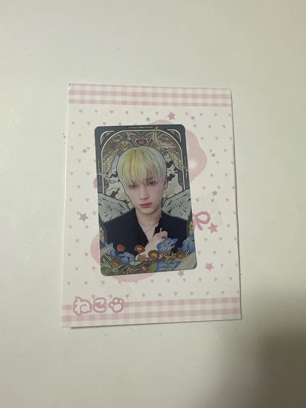 The Chaos Chapter: FREEZE