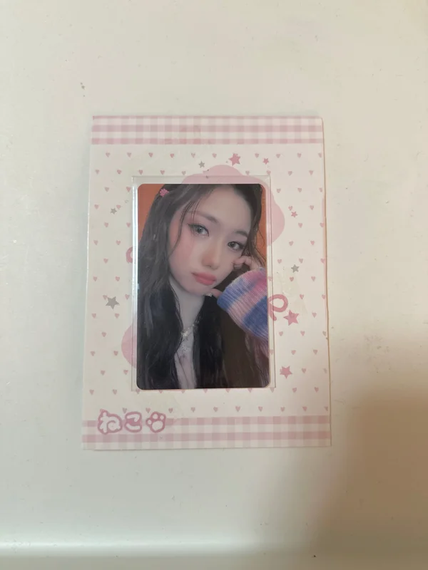 DOUBLAST SOUND WAVE LUCKY DRAW