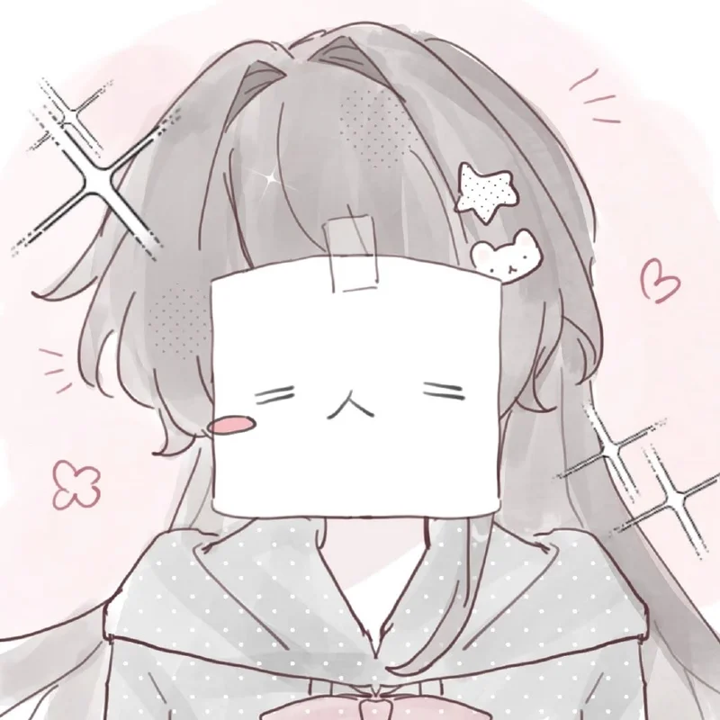 gyuninii