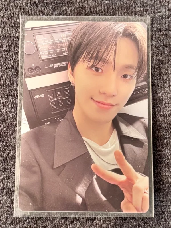 17 IS RIGHT HERE HEAR Ver.