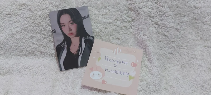 BETWEEN 1&2 MESSAGE PHOTOCARD