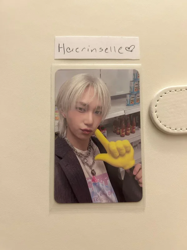 DUH! Target Exclusive