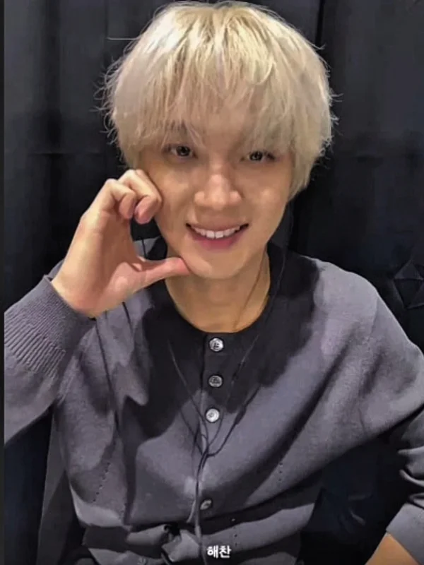 NCT HAECHAN '2025 NCT DREAM TOUR THE DREAM SHOW 4 : DREAM THE