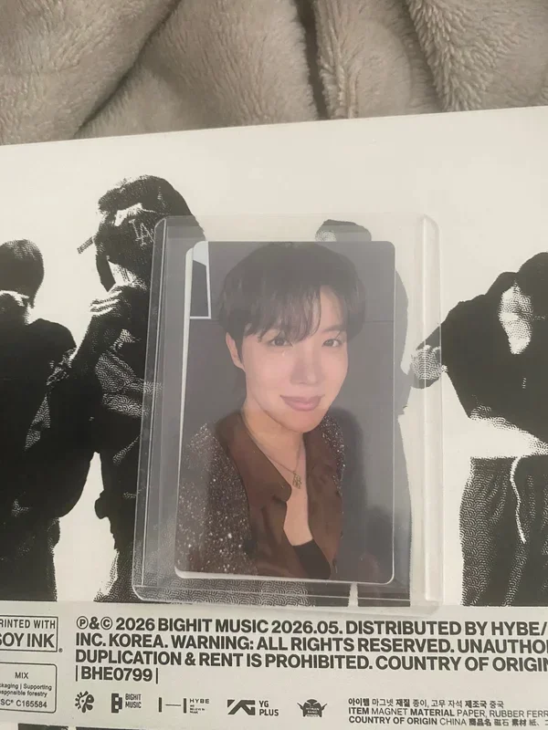 ARIRANG WEVERSE LUCKY DRAW