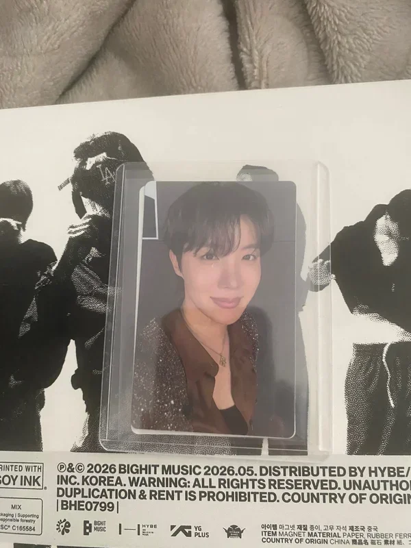 ARIRANG WEVERSE LUCKY DRAW