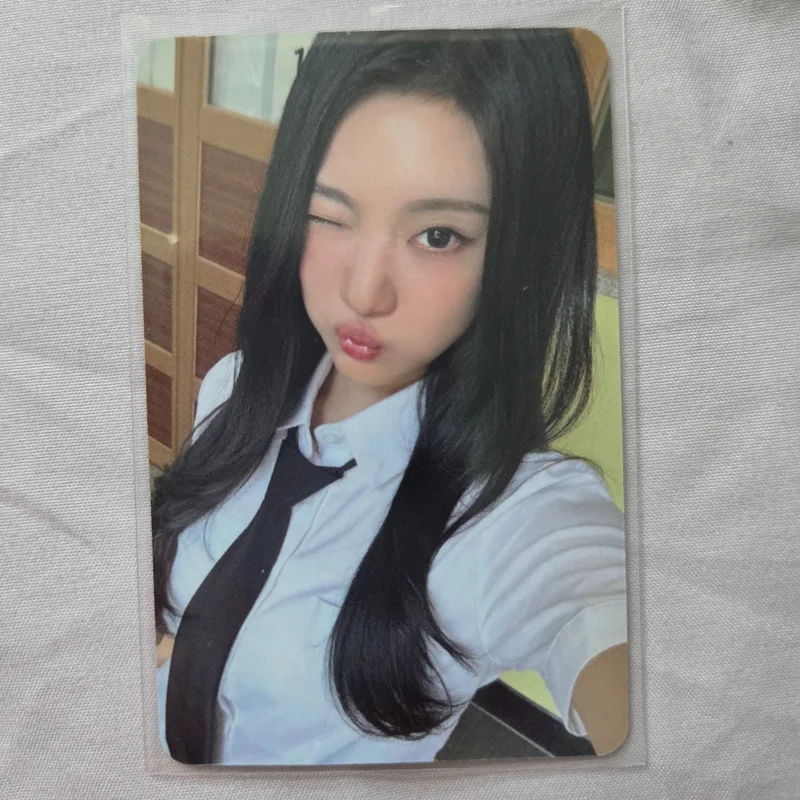 Rich Man APPLEMUSIC LUCKY DRAW