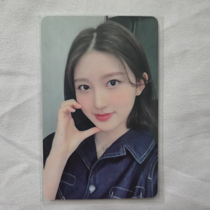 Ive Love Dive Sound Wave Luckydraw