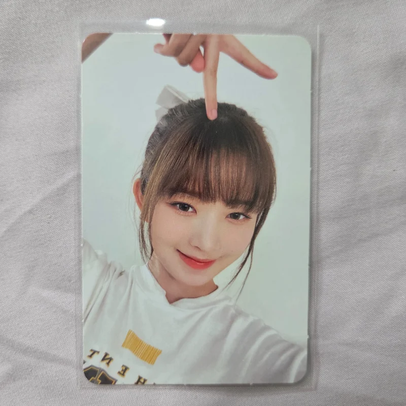 2023 SEASON'S GREETINGS : READY, GET SET, IVE! STARSHIPSQUARE