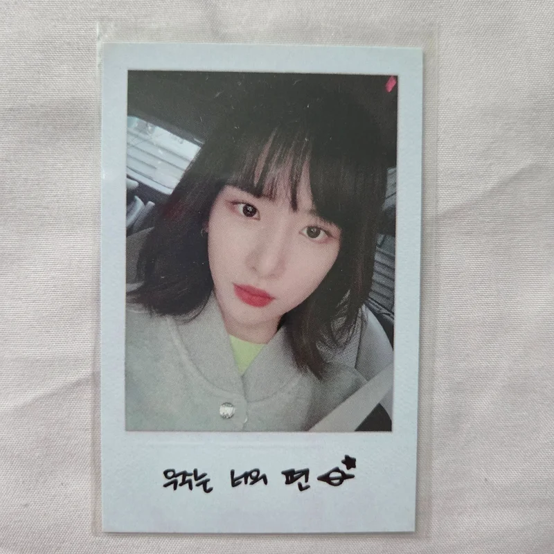 KEYRING