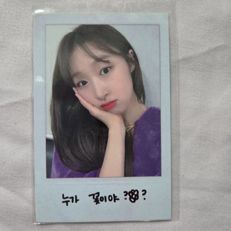 KEYRING