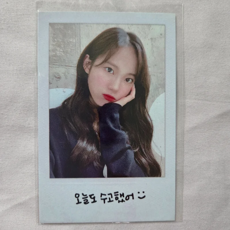 KEYRING