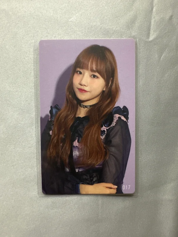 Suki to Iwasetai Random Photocard
