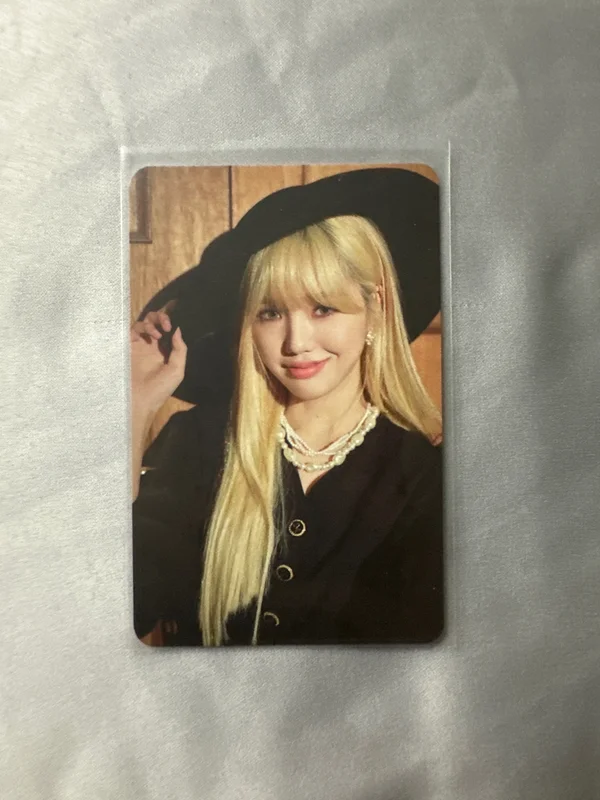 2020 Season Greeting