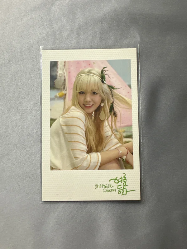 Summer Fairy Tale Polaroid