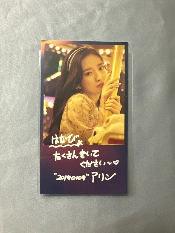 OH MY GIRL JAPAN DEBUT ALBUM