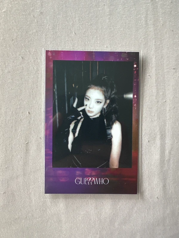 GUESS WHO SOUND WAVE