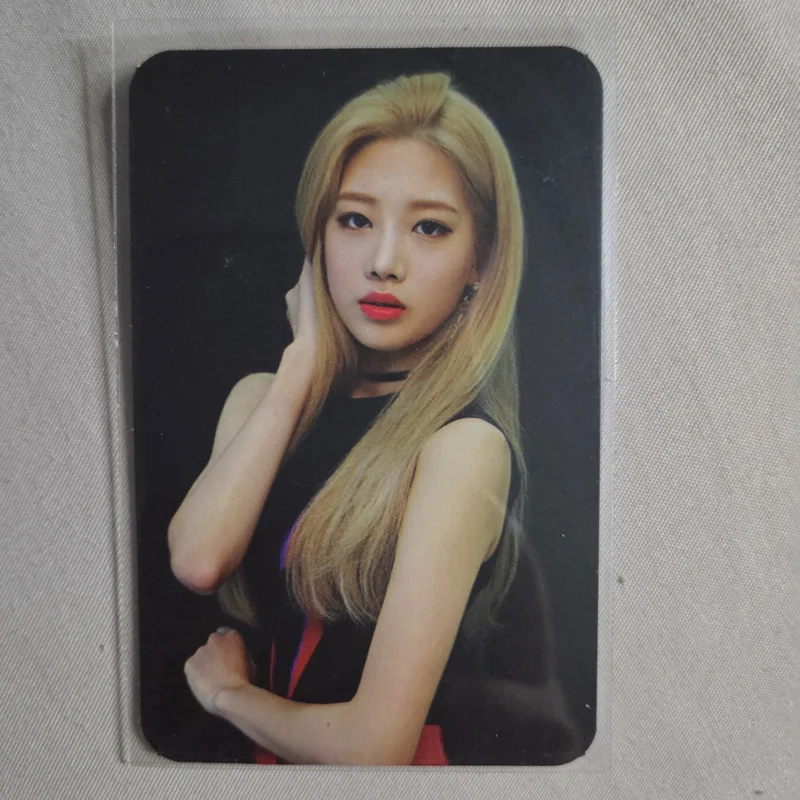 Kim Lip B