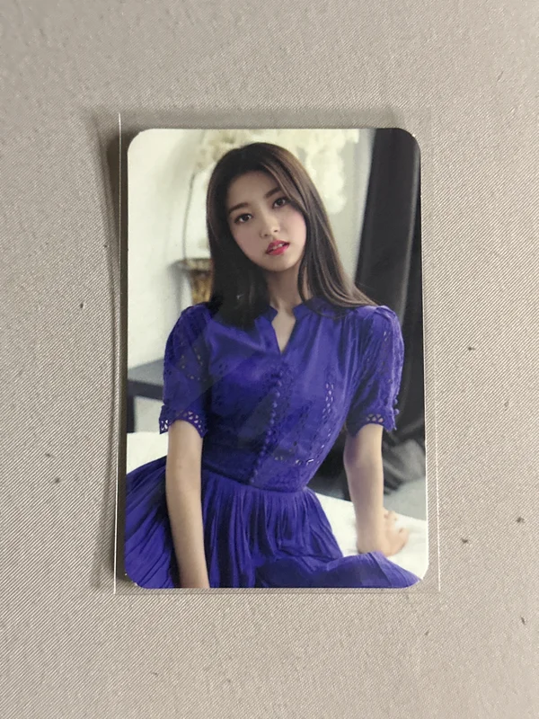 Choerry
