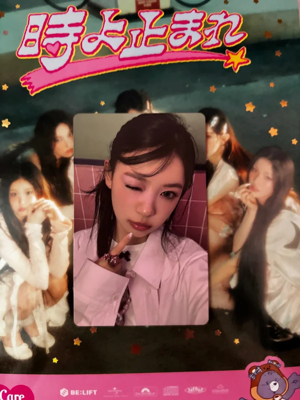 I'LL LIKE YOU TO ver.