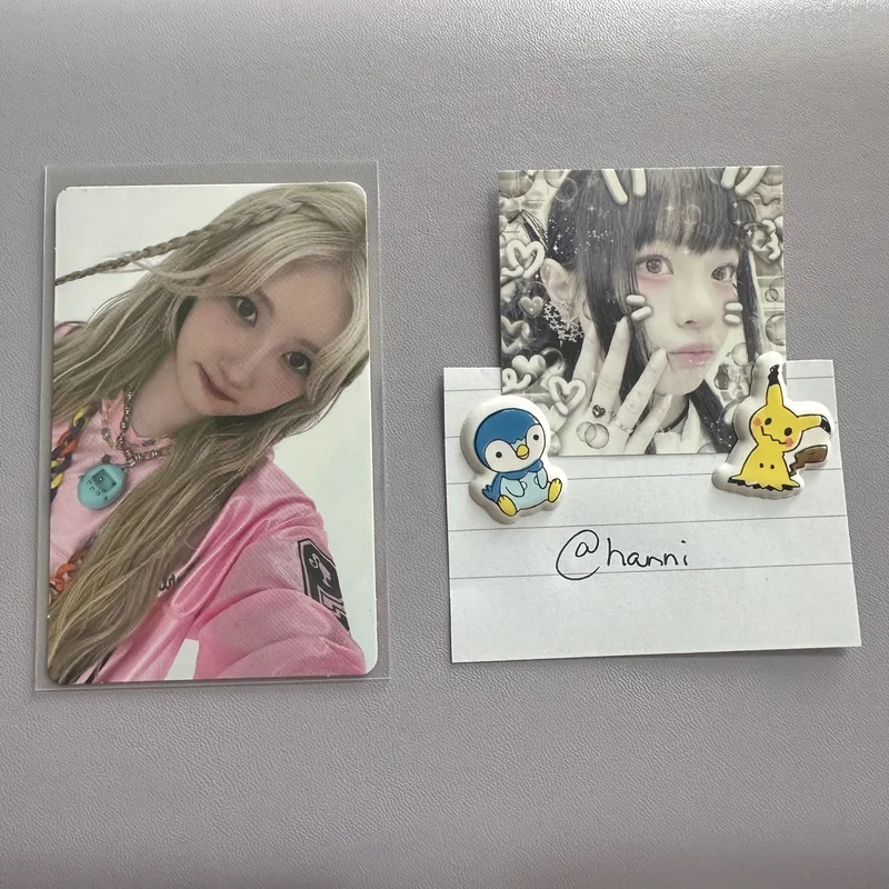 Rami 2025 Babymonster 1st World Tour Hello Monsters