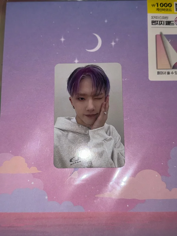 HARMONY : ALL IN JUMP UP