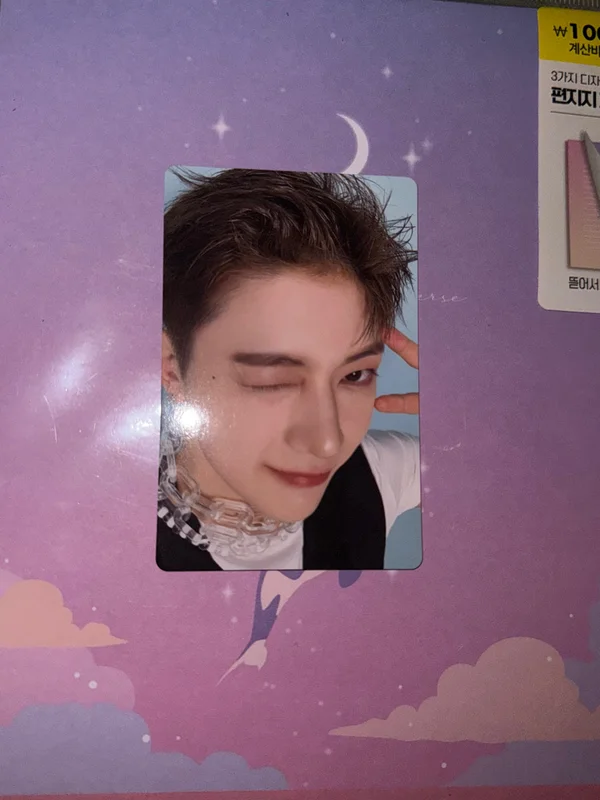 Pop up ZEROBASEONE SUMMER SALE TRADING CARD