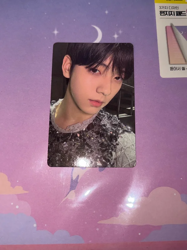 The Name Chapter: FREEFALL GRAVITY ver.