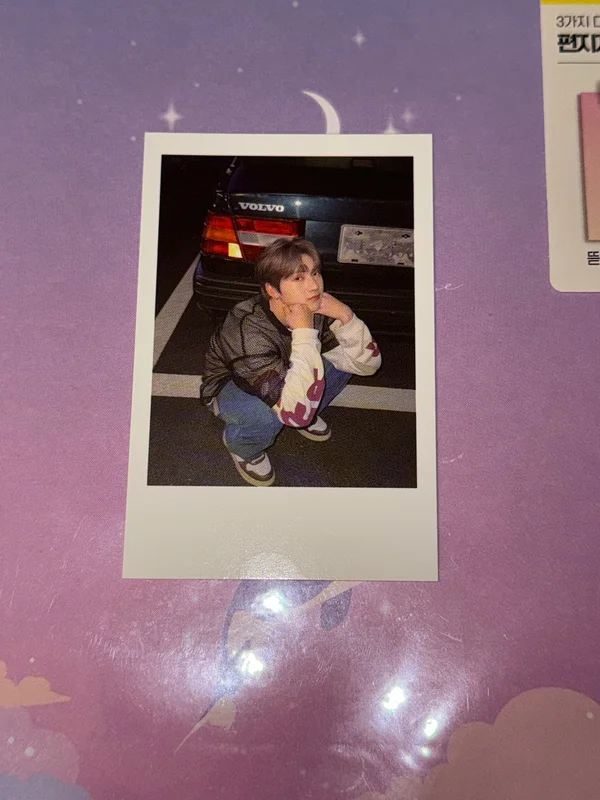 YOUTH IN THE SHADE SOUND WAVE LUCKY DRAW