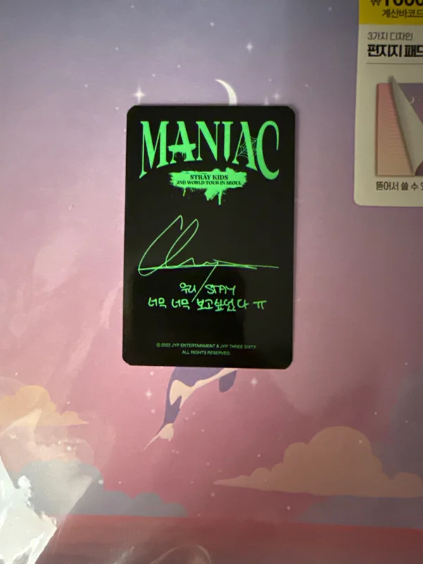 Stray Kids 2nd World Tour MANIAC in Seoul RANDOM PHOTOCARD
