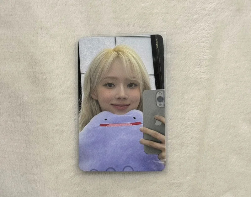 Pocamarket, aespa WINTER Supernova BROADCAST K-pop Photocard