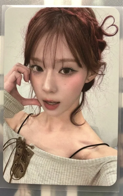 Pocamarket, aespa WINTER DRAMA SM STORE K-pop Photocard