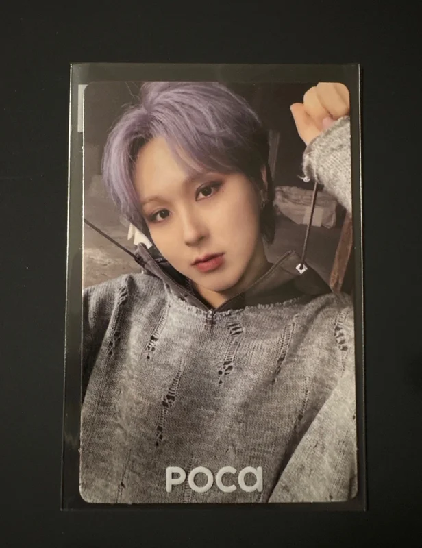 Planet Nine : ISOTROPY