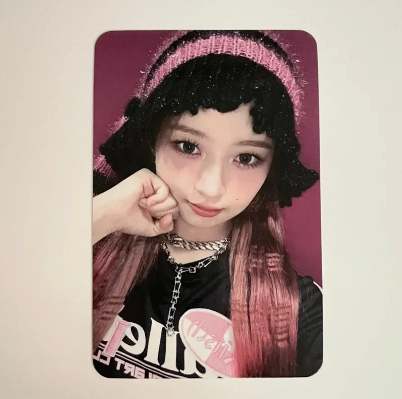 Rei IVE Mine Apple Music